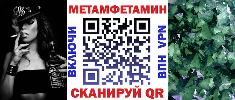 Купить где  Нариманов  АМФ Розовый 