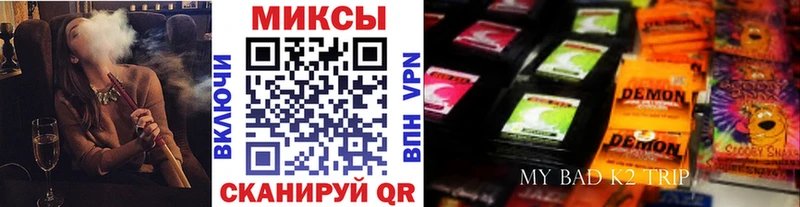 Бутират оксибутират  Купить где  Нариманов 