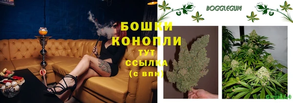 бутик Иннополис