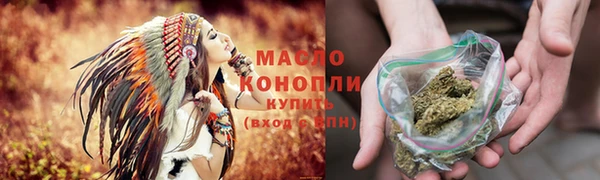 бутик Иннополис