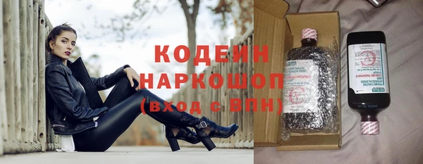 гидропоника Инта