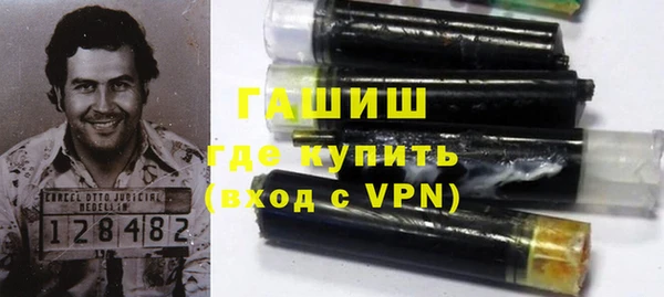 гидропоника Инта