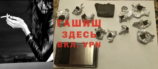 гидропоника Инта