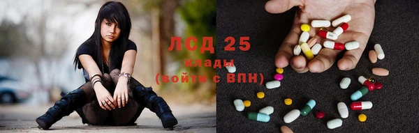 мдма Тутаев
