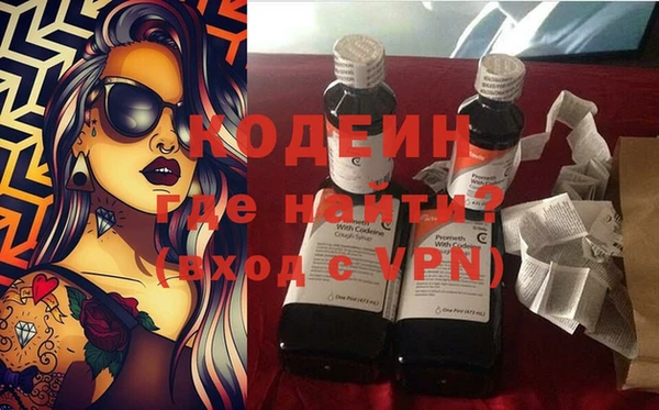 гидропоника Инта