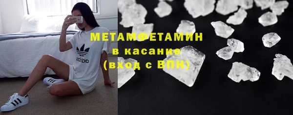 гидропоника Инта