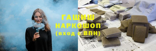 гидропоника Инта