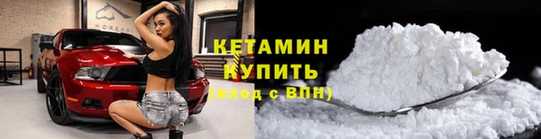гидропоника Инта