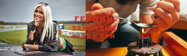 бутик Иннополис