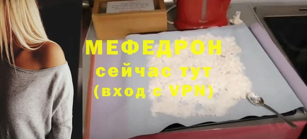 гидропоника Инта
