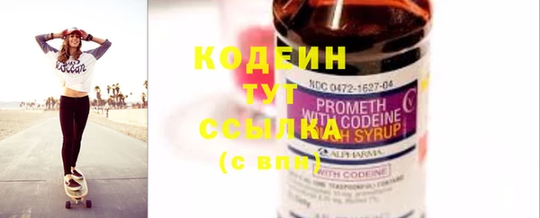 бутик Иннополис