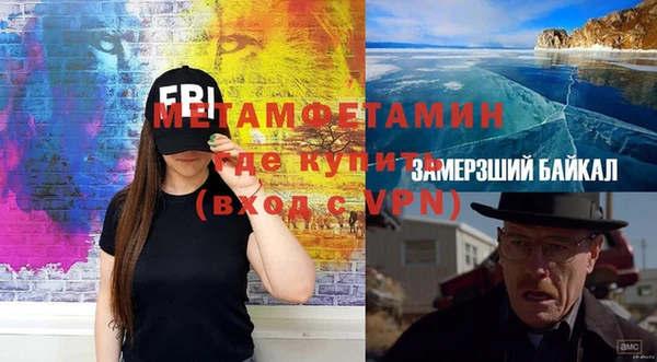 бутик Иннополис