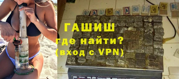 PSILOCYBIN Инсар