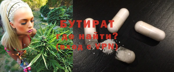гидропоника Инта