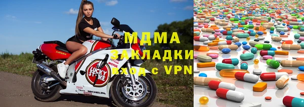 бутик Иннополис
