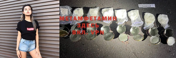бутик Иннополис