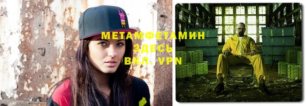 бутик Иннополис