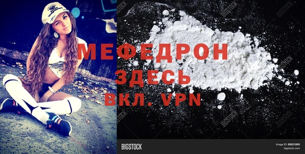 PSILOCYBIN Инсар