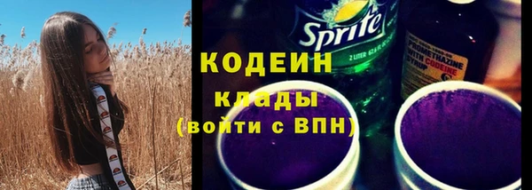 бутик Иннополис