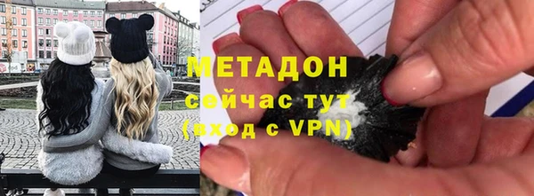 PSILOCYBIN Инсар