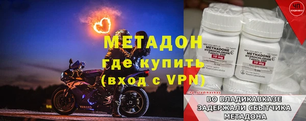 гидропоника Инта