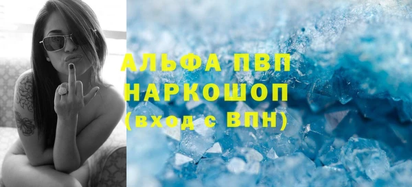 бутик Иннополис