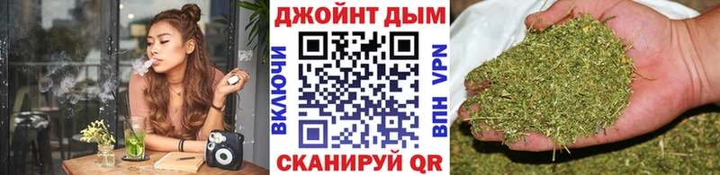 Канабис SATIVA & INDICA  Купить закладки  Нариманов 